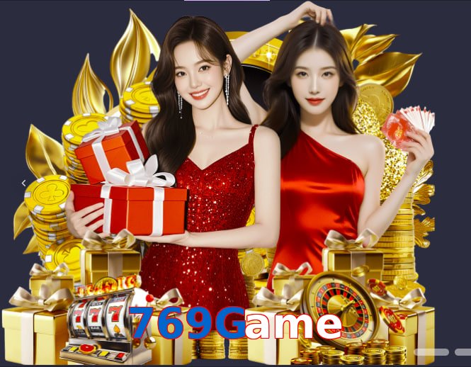 769Game